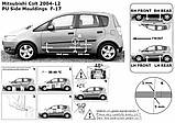 Молдинги на двері Mitsubishi Colt 5 Door 2002-2012, фото 5