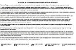 Молдинги на двері Mitsubishi Colt / Renault Clio 2023+, фото 8
