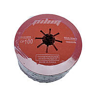 Диск шліфувальний по каменю 125Х22 100 мм.