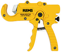 Ножницы для резки пластиковых труб REMS РОС П 35 ( 1 " )