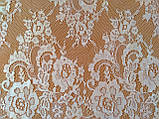 Ажурне французьке мереживо шантильї (з війками) білого кольору шириною 44 см, довжина купона 2,9 м., фото 8