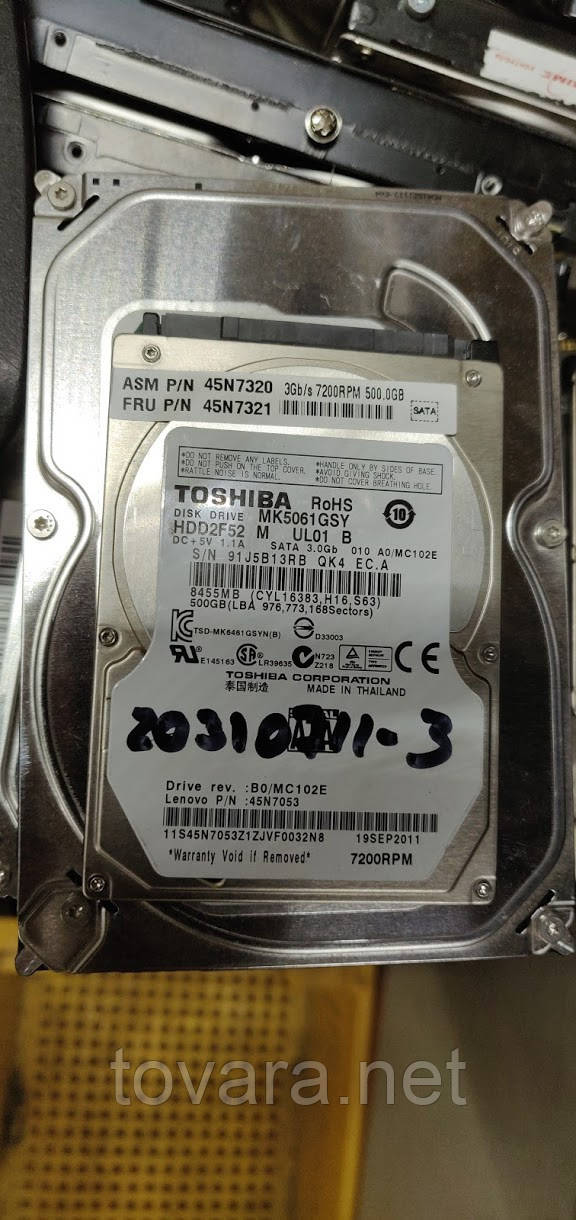 Жорсткий диск для ноутбука 500 Gb / Гб Toshiba MK5061GSY 2.5" SATA2 № 20310711