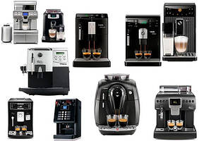 Запчастини для кавоварок та кавомашин