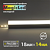 Алюмінієвий профіль MagicLed ML-06 Premium для світлодіодної стрічки накладної, фото 6