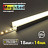 Алюмінієвий профіль MagicLed ML-06 Premium для світлодіодної стрічки накладної, фото 7