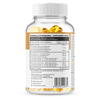 Omega 3-6-9 OstroVit 90 капсул, фото 2