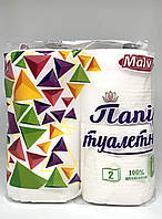 Туалетний папір білий "Malvar" 2 шари (4шт.).100% целюлоза