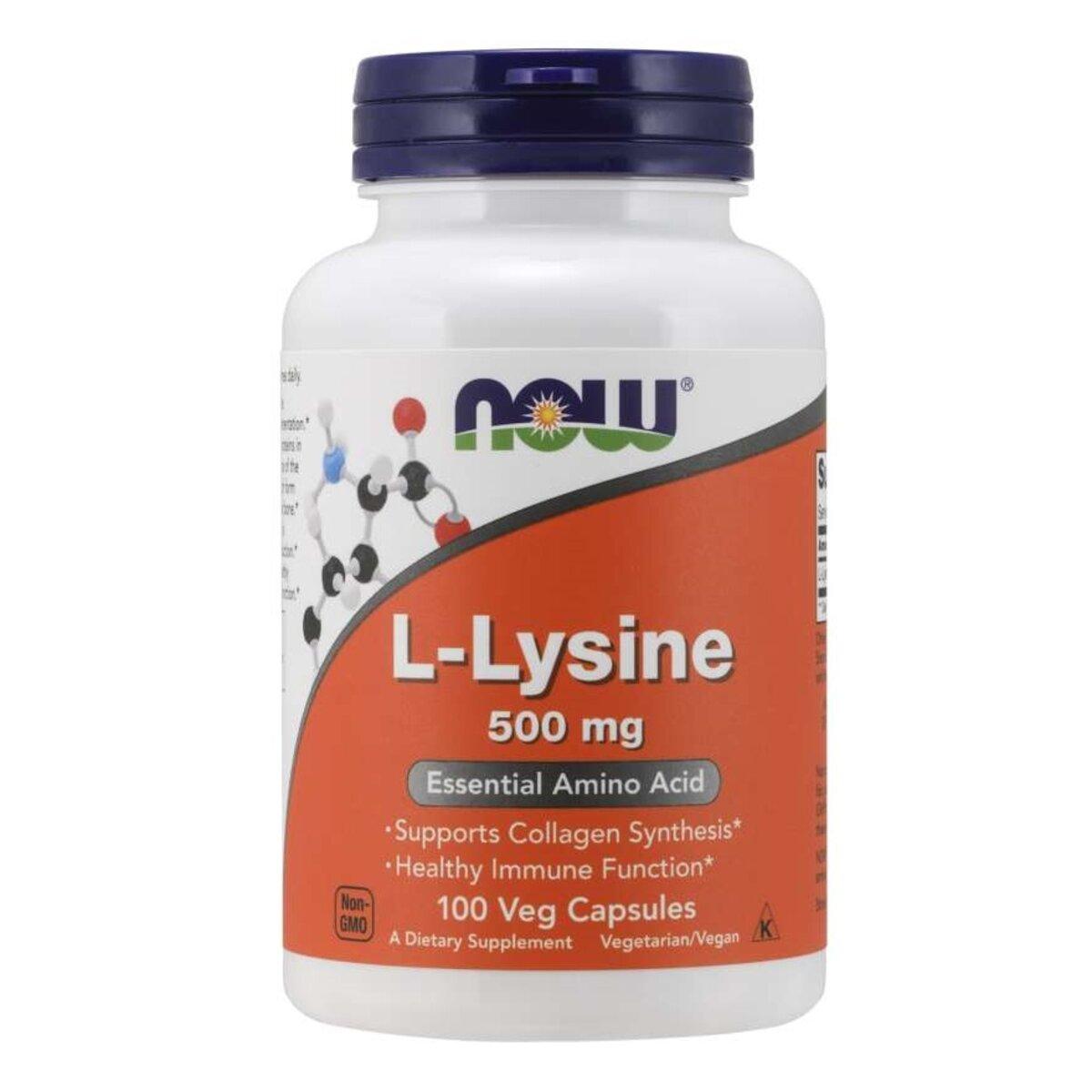 L-Лізин, L-Lysin, Now Foods, 500 мг, 100 капсул вегетаріанських, фото 1