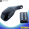 FM трансмітер MOD HZ H20 + BT з пультом, MP3 модулятор, фм модулятор для авто, блютуз модулятор, фото 7