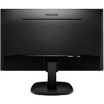 Новий монітор Philips 243V7QSB/00 / 23.8" (1920x1080) IPS W-LED / DVI, VGA, фото 3
