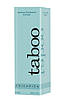 Духи з феромонами для чоловіків TABOO EPICURIEN FOR HIM, фото 4