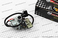 Yamaha (2 троса) Jog Gear Aprio Jb Sa16 Карбюратор 49cm3 фірма (Mototech) Original
