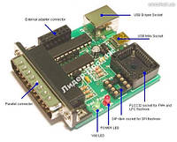 Програматор LPT Мониторов (2717)
