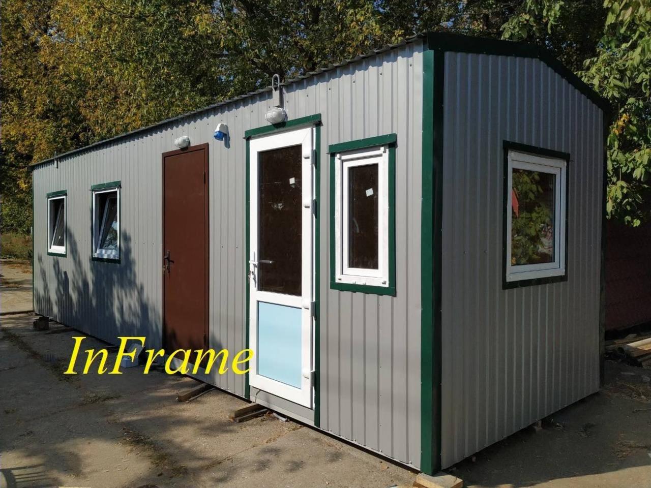Бітовка 8,5x2,5м / виробництво