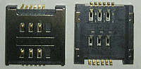 Роз'єм для SIM карти LG Optimus L7 II Dual P715