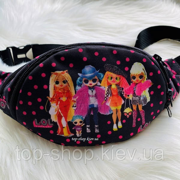 Детская сумка на пояс бананка для девочки LOL Лол черный с розовым, фото 1