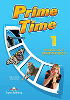 Prime Time 1 Workbook & Grammar Book (робочий зошит)