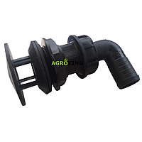 Забірне коліно в бочку обприскувача Агропласт Патрубок всмоктувальний бака обприскувача 32 Agroplast