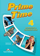 Prime Time 4 Workbook & Grammar Book (робочий зошит)