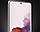 Захисне скло Samsung Galaxy S20 Ultra 3D Black (Mocolo 0.33 mm), фото 4