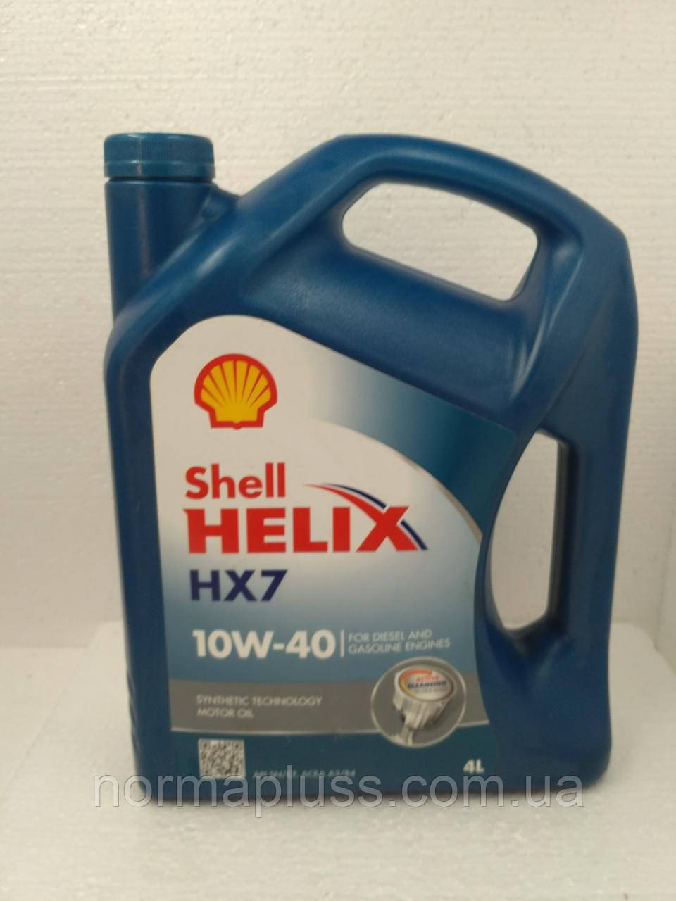 Масло трансмісійне Shell 10w40 HX 7 4л