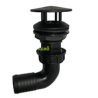 Забірне коліно в бочку обприскувача Агропласт Патрубок всмоктувальний бака обприскувача 40 Agroplast