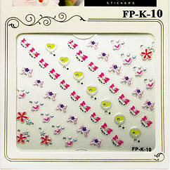 Самоклеющиеся Наклейки для Ногтей 3D FP К 10 Разноцветные Бантики Сердечки Цветы с Камушками Декоры для Ногтей