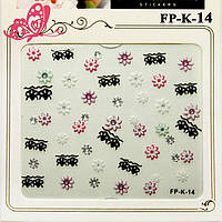 Наклейки для Ногтей 3D FP-К-14 Жемчужные Белые Розовые Цветы, Черный Орнамент и Стразы Декоры для Ногтей