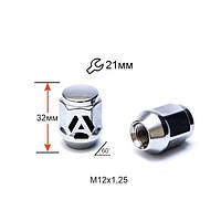 Гайка колісна M12X1,25 Хром, висота 32 мм Конус із виступом., ключ 21 мм