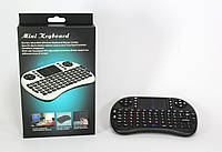 Клавиатура KEYBOARD wireless MWK08/i8+touch, Беспроводная клавиатура, Тачпад, Мультимедийная Wi-Fi клавиатура,