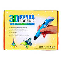 Ручка 3d з таблом Блакитна! BEST