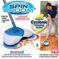 Веник механический для уборки Spin Broom, веник-щётка! BEST