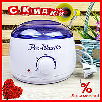 Воскоплав Pro Wax (w-4) 12686, хорошая цена