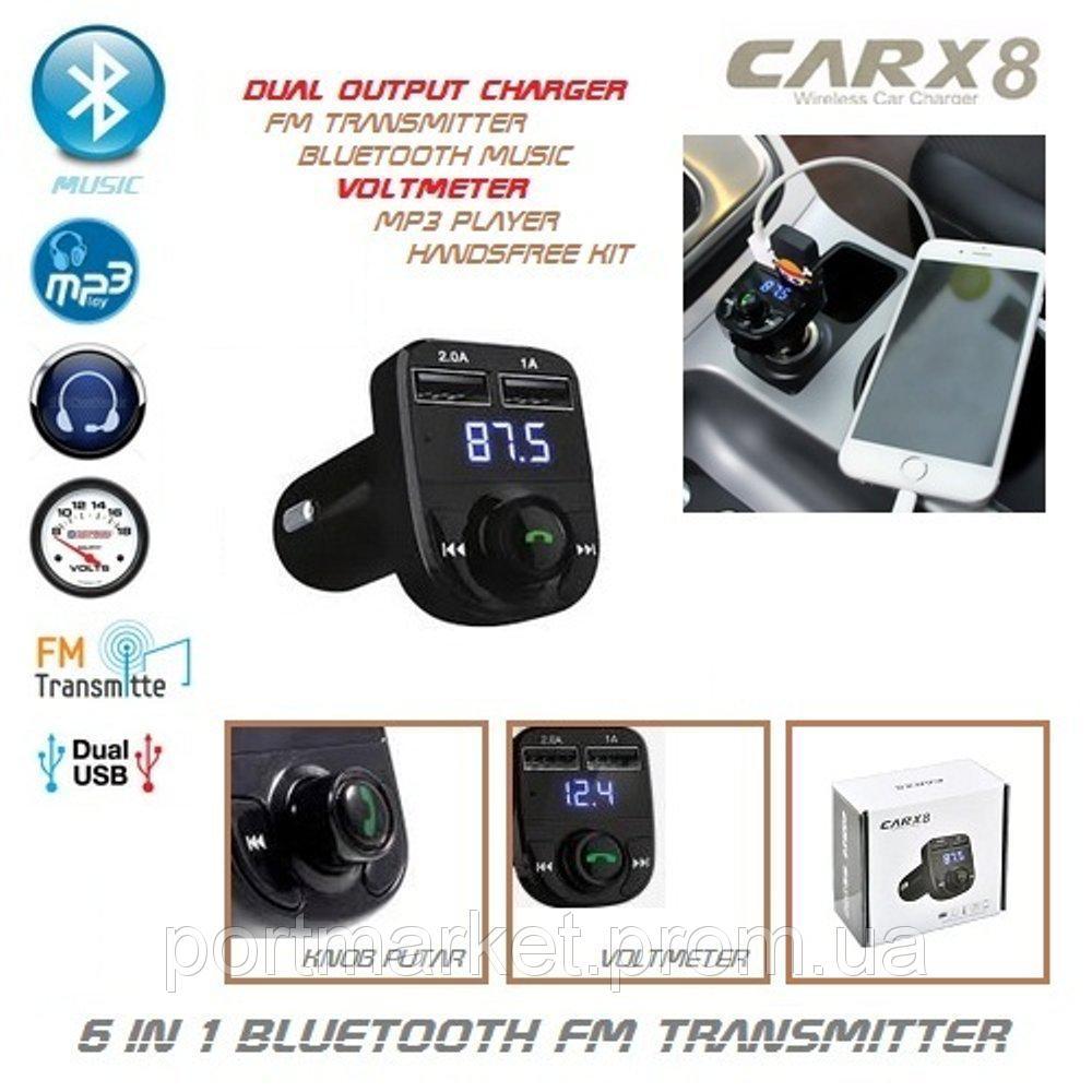 FM модулятор Трансмиттер Car X8 2USB Bluetooth ФМ в машину трансмиттер, нажимай - фото 5 - id-p1236604133