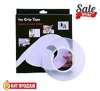 Сверсильная клейкая лента Ivy Grip Tape 3 м, хорошая цена