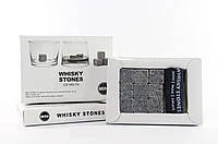 Камни Whiskey Stones-2 B, Камни для виски, набор камней для виски, кубики для виски, многоразовый лед! BEST