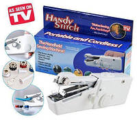 Sewing Machine Handy Stitch, Мини ручная швейная машинка, Портативная швейная машинка для дома! BEST