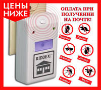 Отпугиватель Грызунов и Насекомых RIDDEX PLUS, хорошая цена