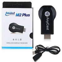 Медиаплеер AnyCast M2 Plus HDMI / WiFi! Новинка