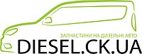 DIESEL.CK.UA - інтернет-магазин запчастин