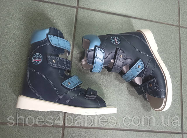 Sursil Ortho ортопедичні босоніжки берци тутора 23-103 купити