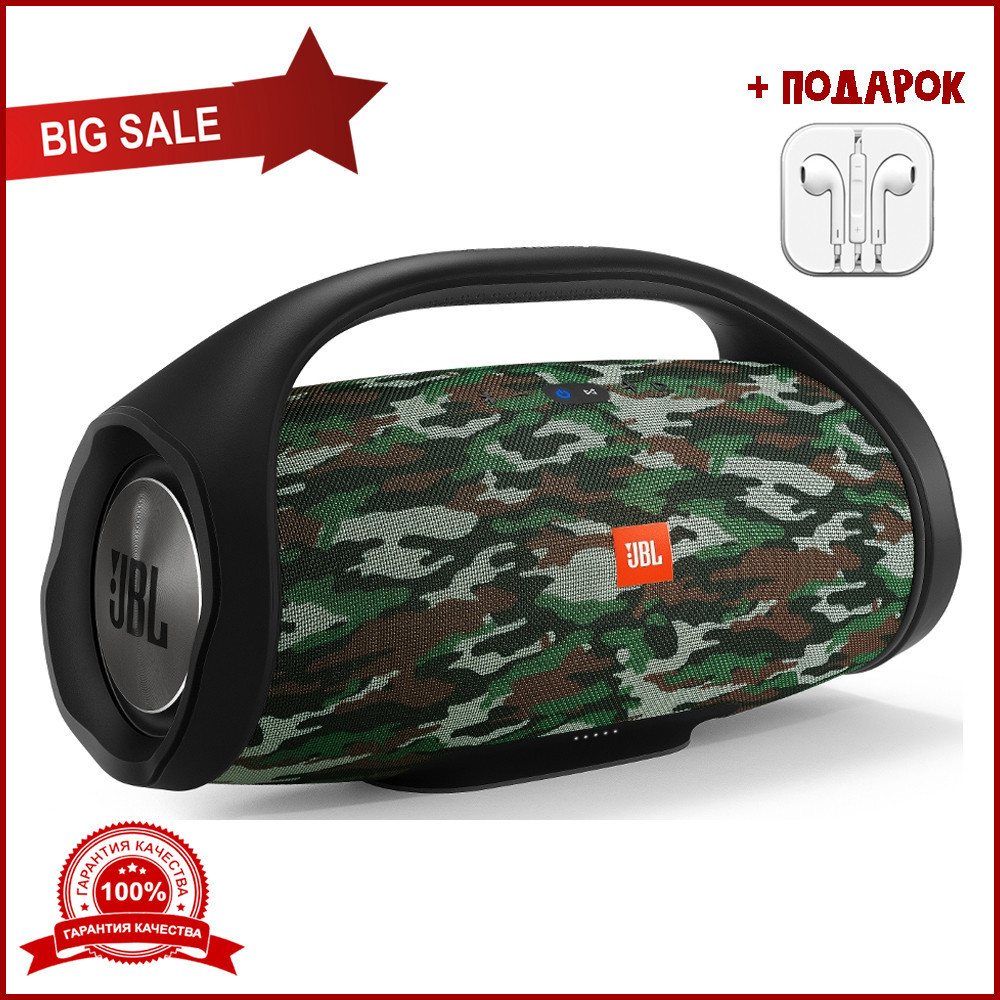 Портативная Bluetooth Колонка JВL Boombox Mini Камуфляж. Жбл Бумбокс ...