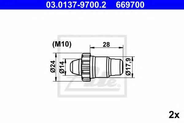 Ремкомплект ручного гальма BMW 34416750198 VAG 7L0609585 виробник ATE Німеччина, фото 1