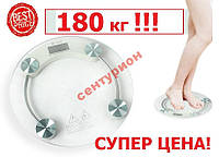 Весы напольные круглые стекло Personal Scale 2003А, хорошая цена