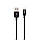 USB кабель Hoco X14 Times Type-C 2м, нейлонова оплетка, чорний, фото 2