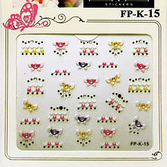 Самоклеющиеся Наклейки для Ногтей 3D FP-К-15 Разноцветные Бантики и Гирлянды со Стразами Декор Ногтей