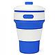 Стакан розкладний силіконовий 350ml collapsible coffee cup - фото 2 - id-p1236645226