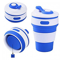 Стакан раскладной силиконовый 350ml collapsible coffee cup