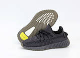 Чоловічі кросівки Adidas Yeezy Boost 350 V2 рефлектив смуга, чоловічі кросівки адідас ізі буст 350 в2, фото 2