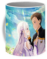 Кружка GeekLand Жизнь с нуля в альтернативном мире Re:Zero Эмилия и Субару RZ.02.10